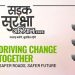 Sadak Suraksha Abhiyan