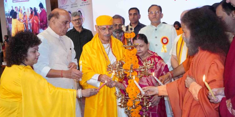 Sanatan Sanskriti Jagran Mahotsav