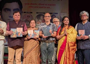 Anand Bakshi