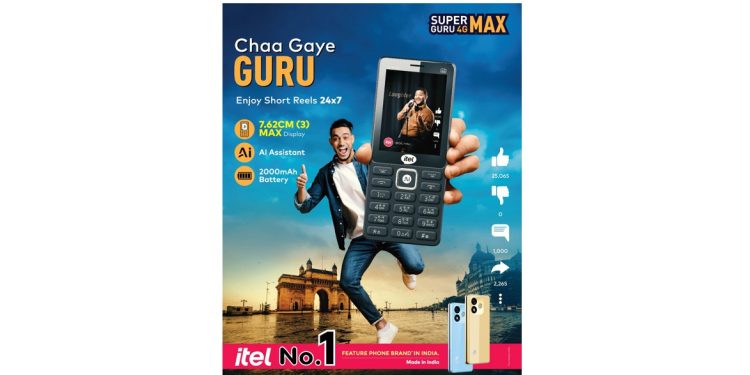 Super Guru 4G Max
