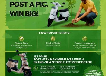 BattRE Electric mobility