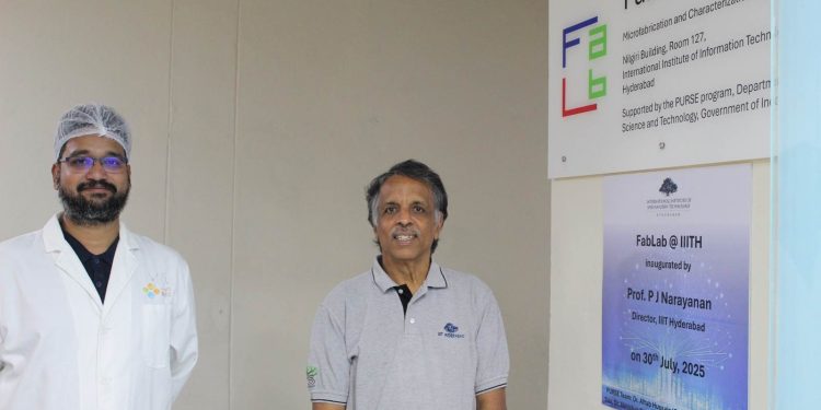 IIIT Hyderabad